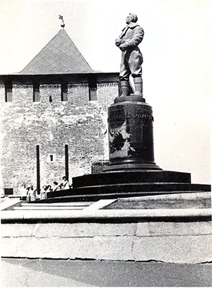 Об увековечении памяти В.П. Чкалова по документам ГАСДНО (к 120-летию со дня рождения летчика)